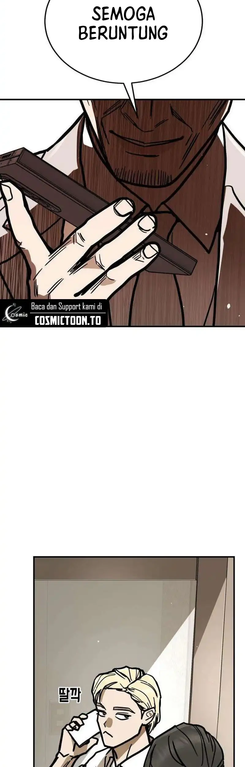 Fight Delivery Chapter 26 Gambar 88