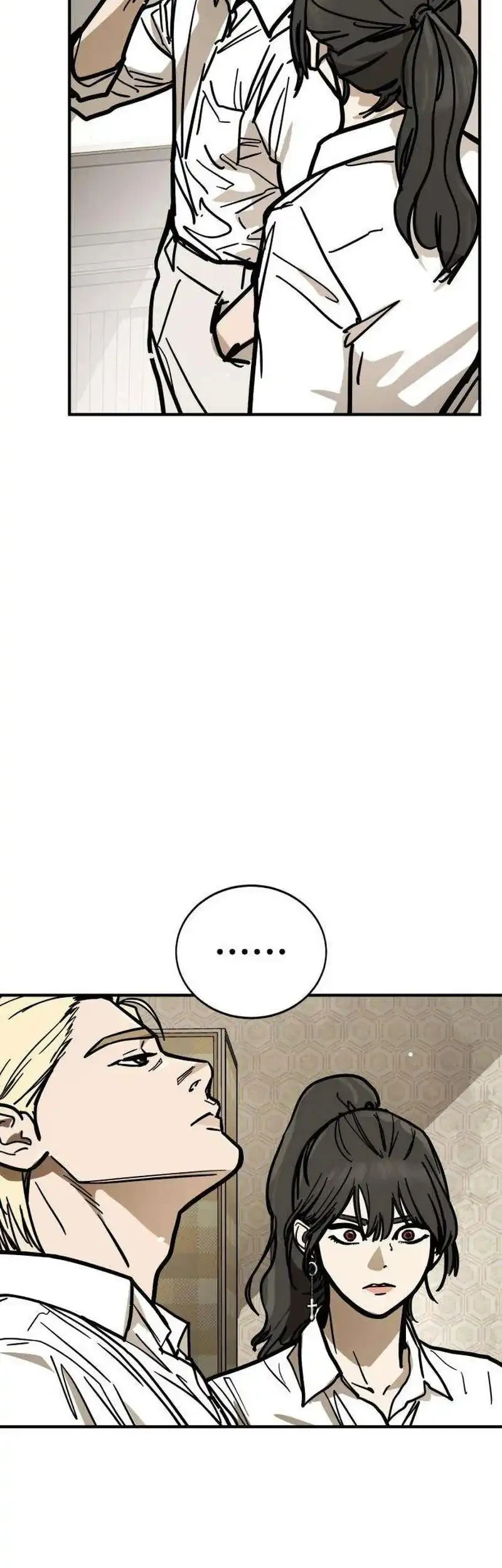 Fight Delivery Chapter 26 Gambar 89