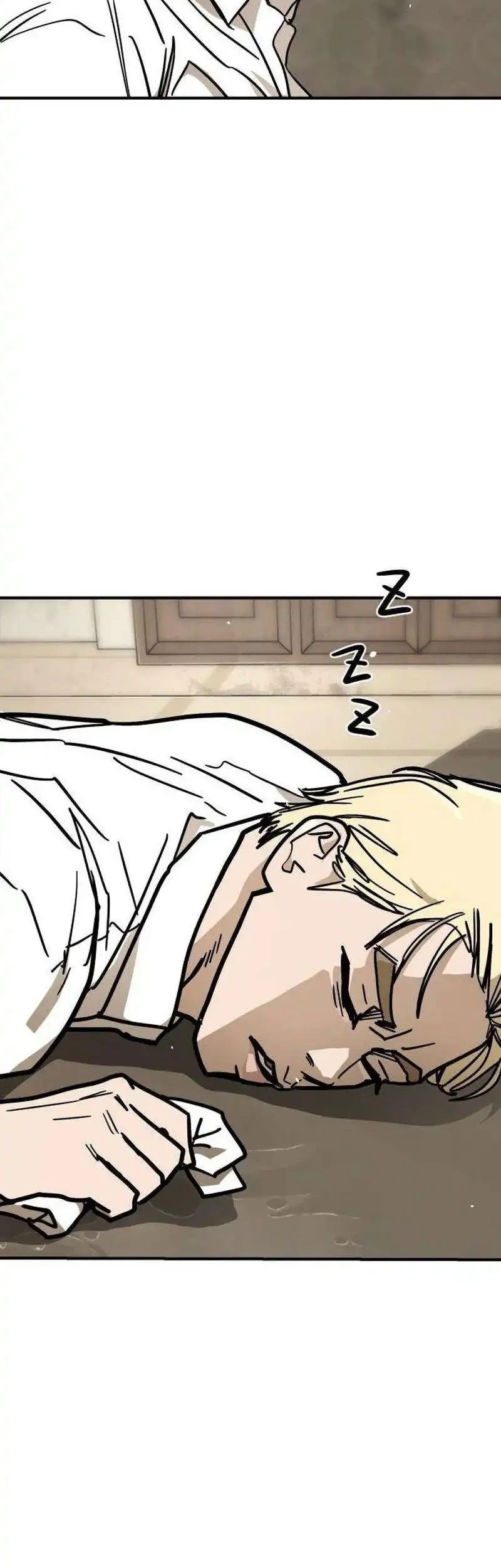 Fight Delivery Chapter 26 halaman 27