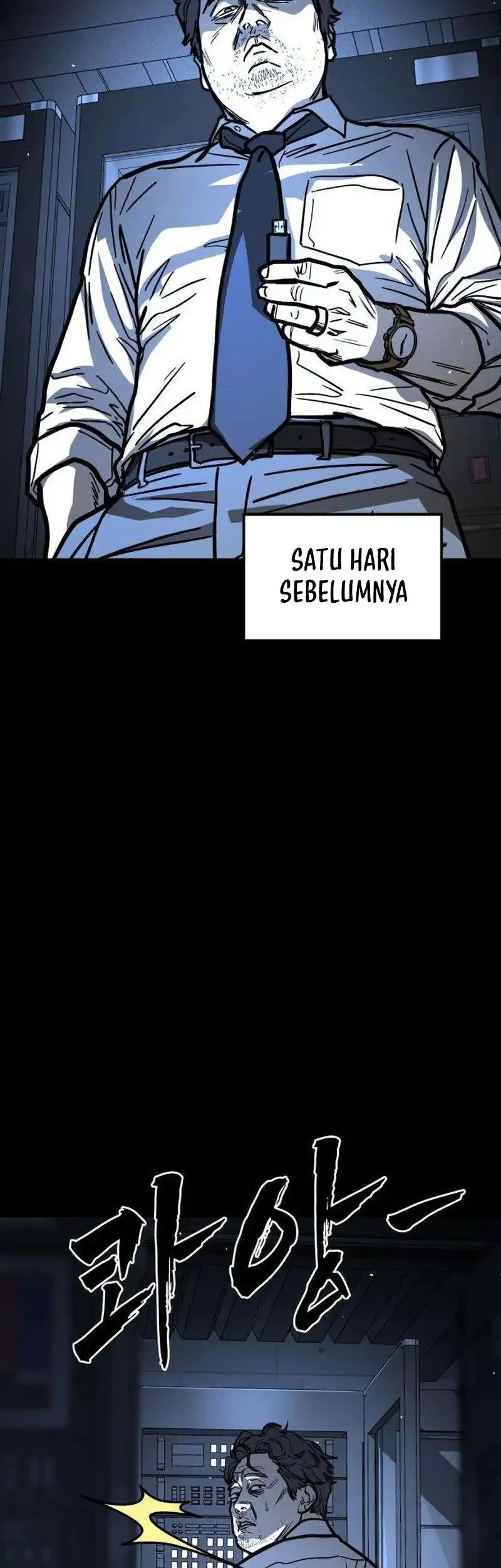 Fight Delivery Chapter 26 halaman 53