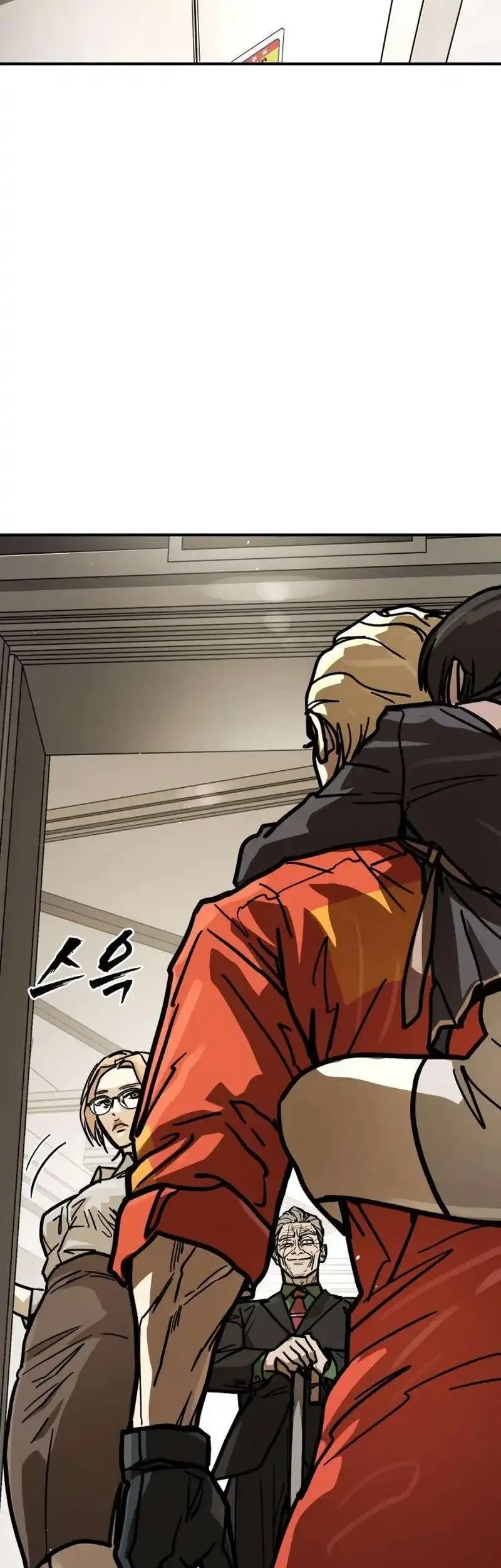 Fight Delivery Chapter 27 Gambar 81