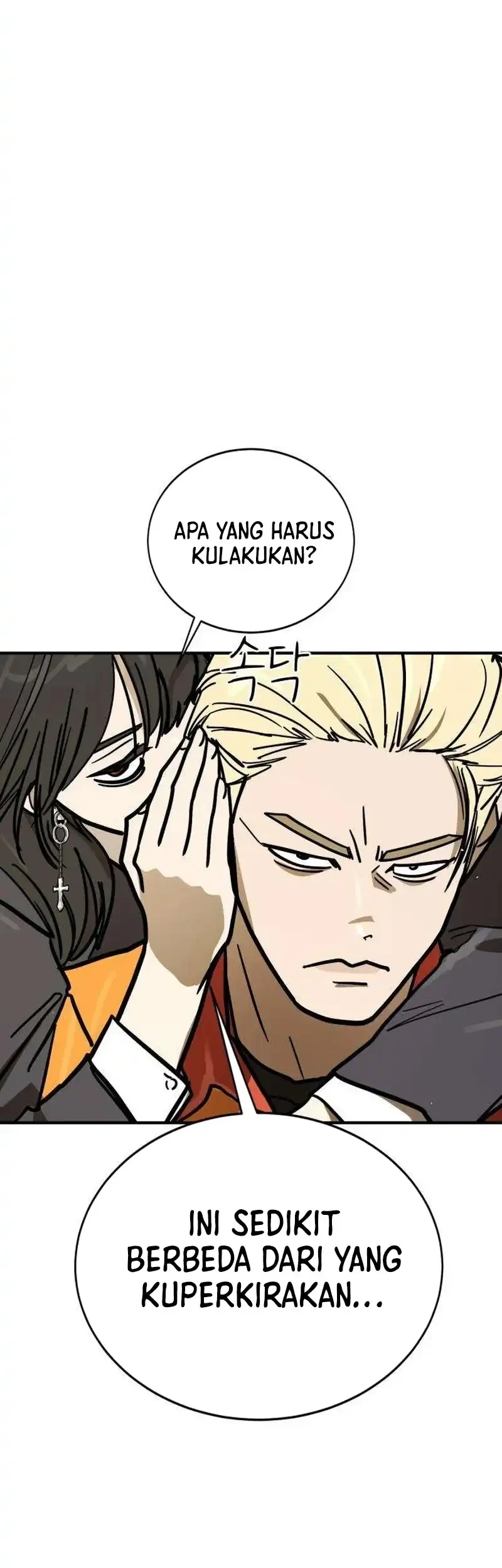 Fight Delivery Chapter 27 Gambar 83