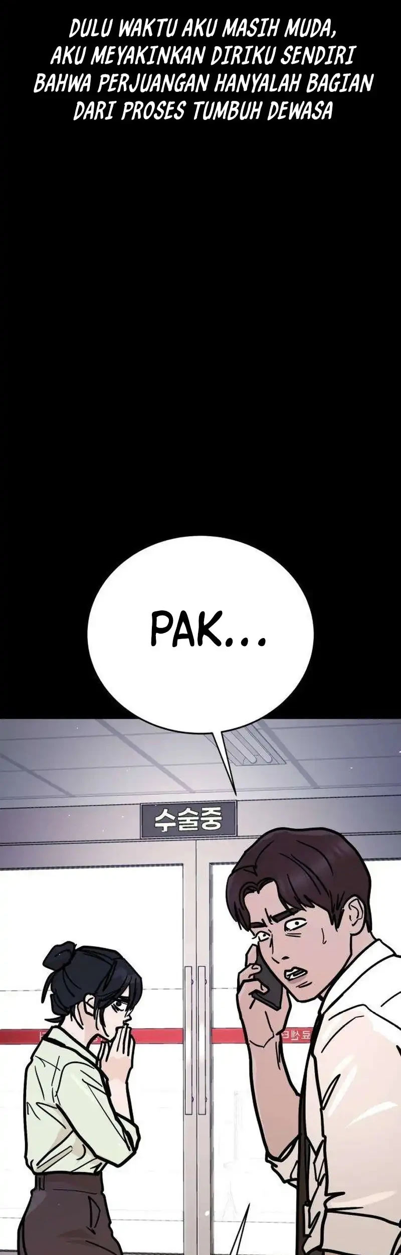 Fight Delivery Chapter 27 halaman 17