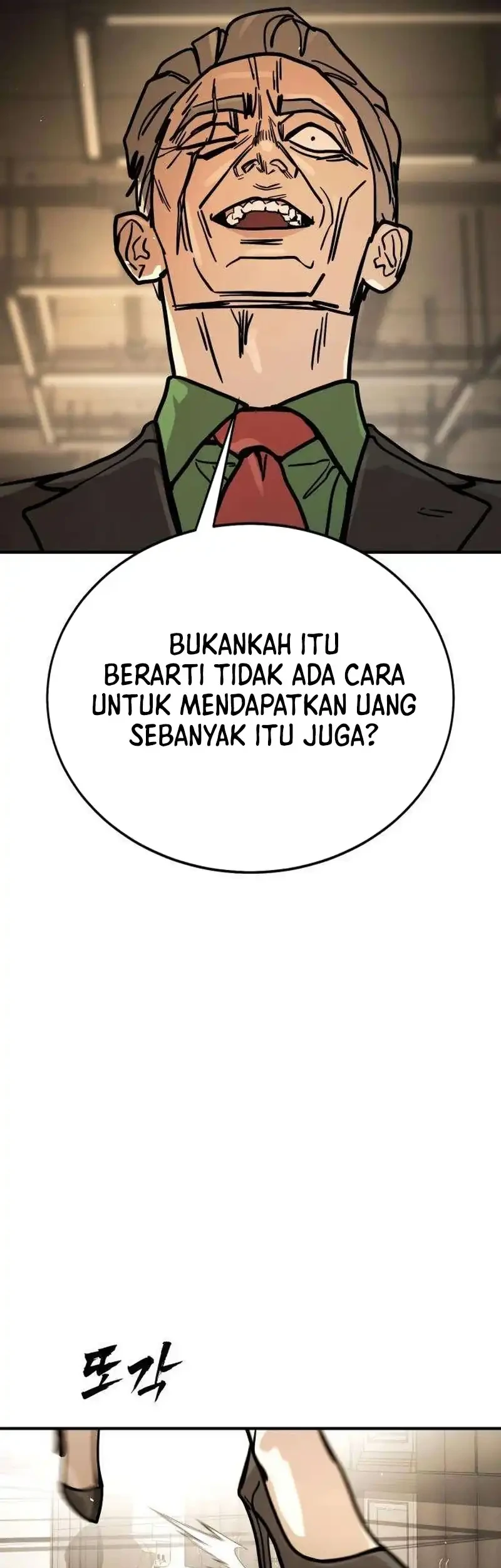 Fight Delivery Chapter 27 halaman 38