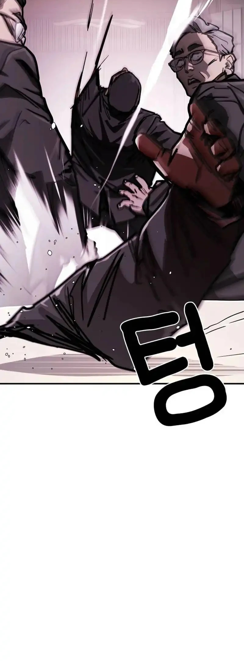 Fight Delivery Chapter 29 Gambar 90