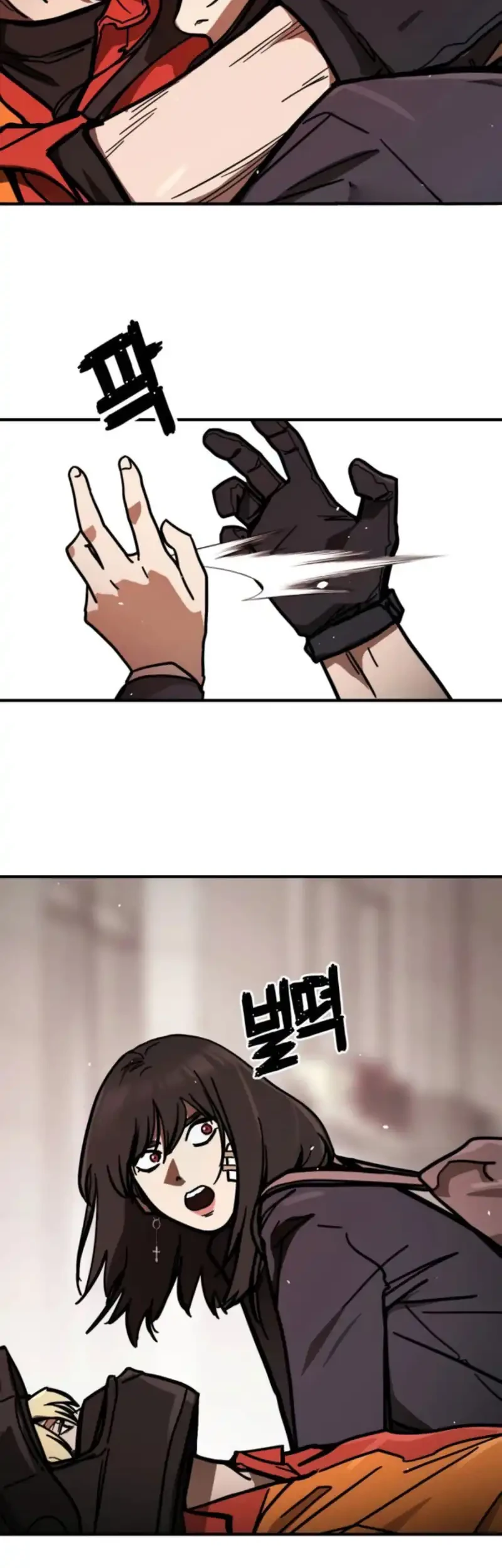 Fight Delivery Chapter 3 Gambar 68
