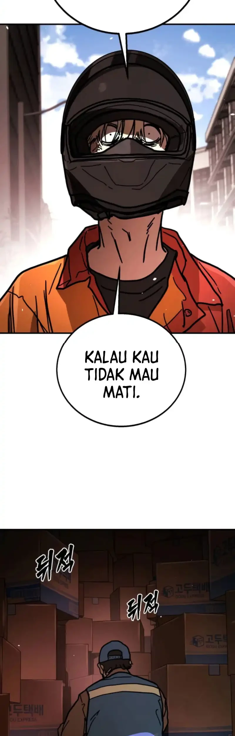 Fight Delivery Chapter 3 Gambar 80