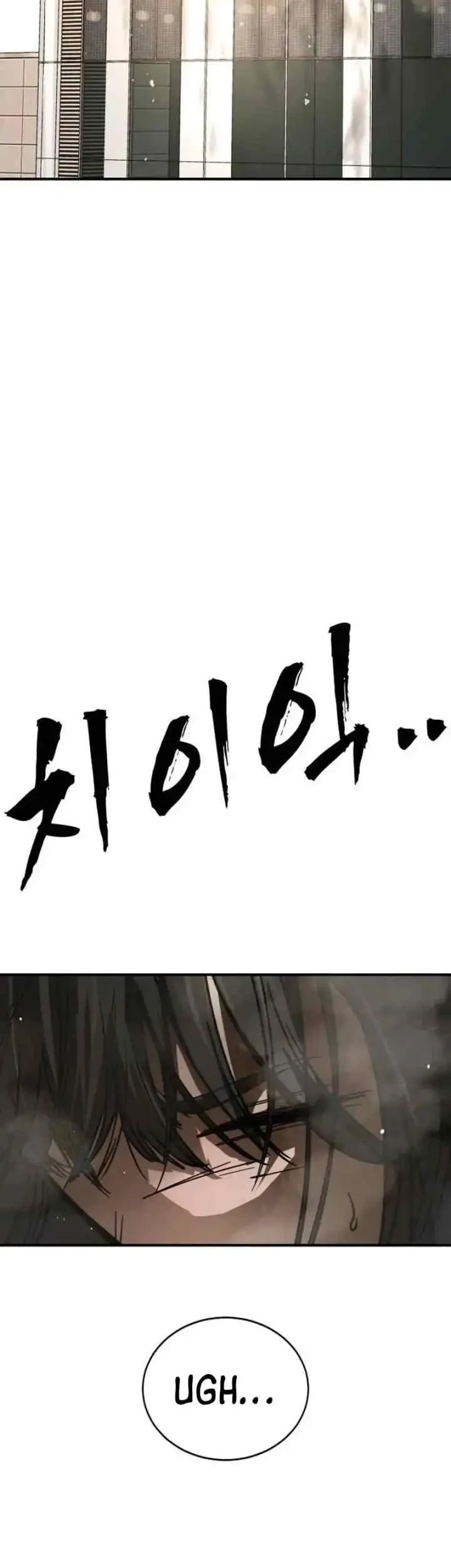 Fight Delivery Chapter 30 Gambar 79