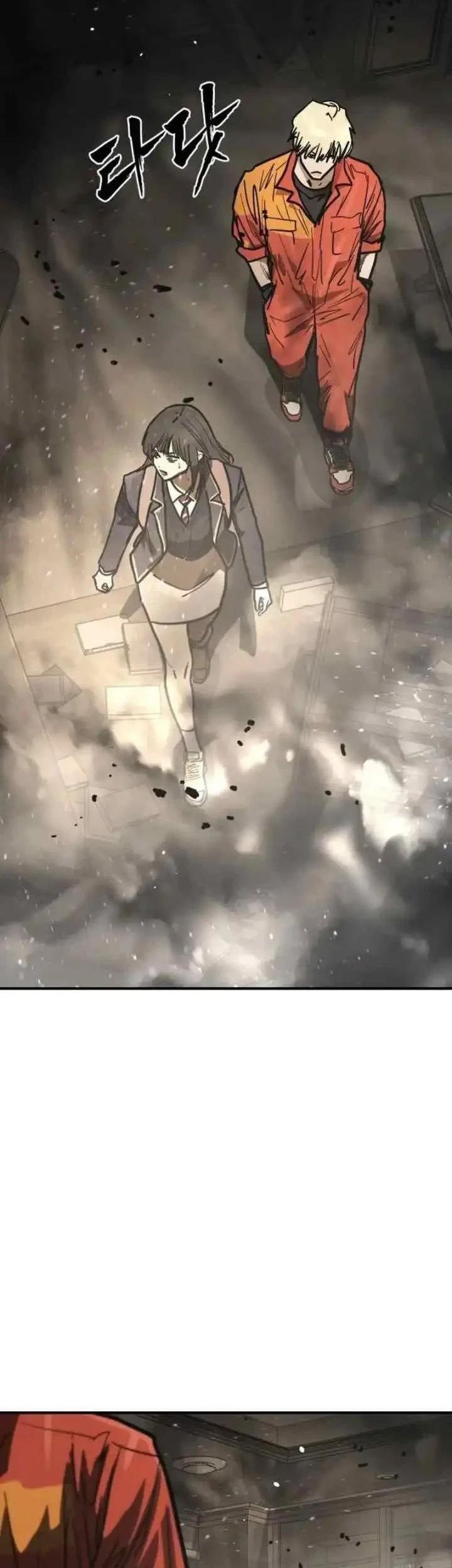 Fight Delivery Chapter 30 Gambar 84