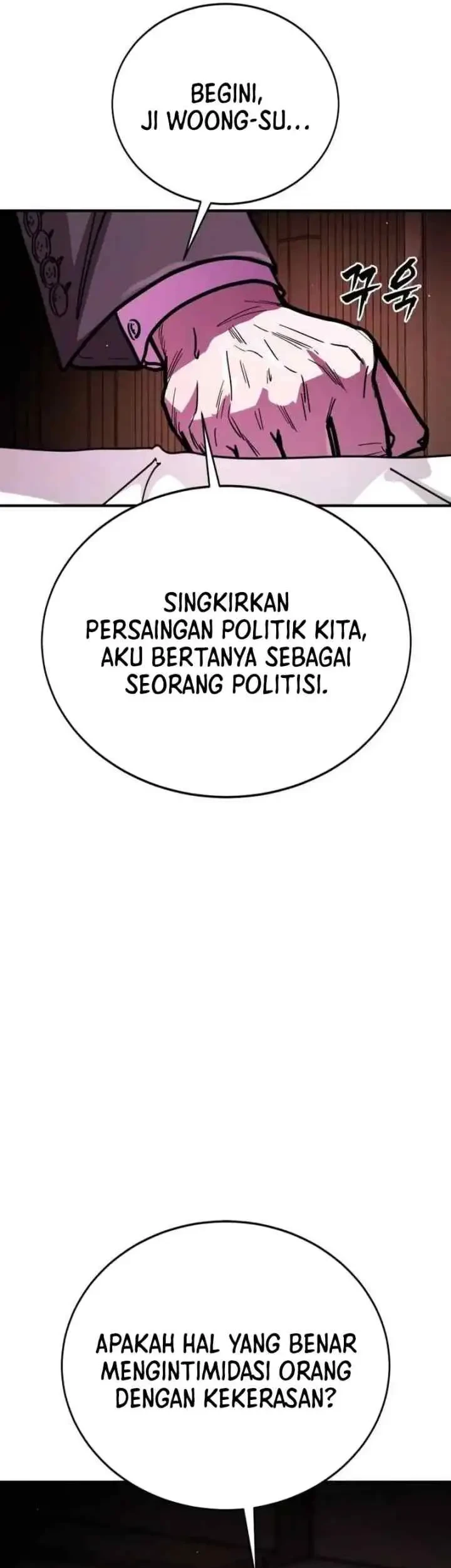 Fight Delivery Chapter 30 Gambar 12