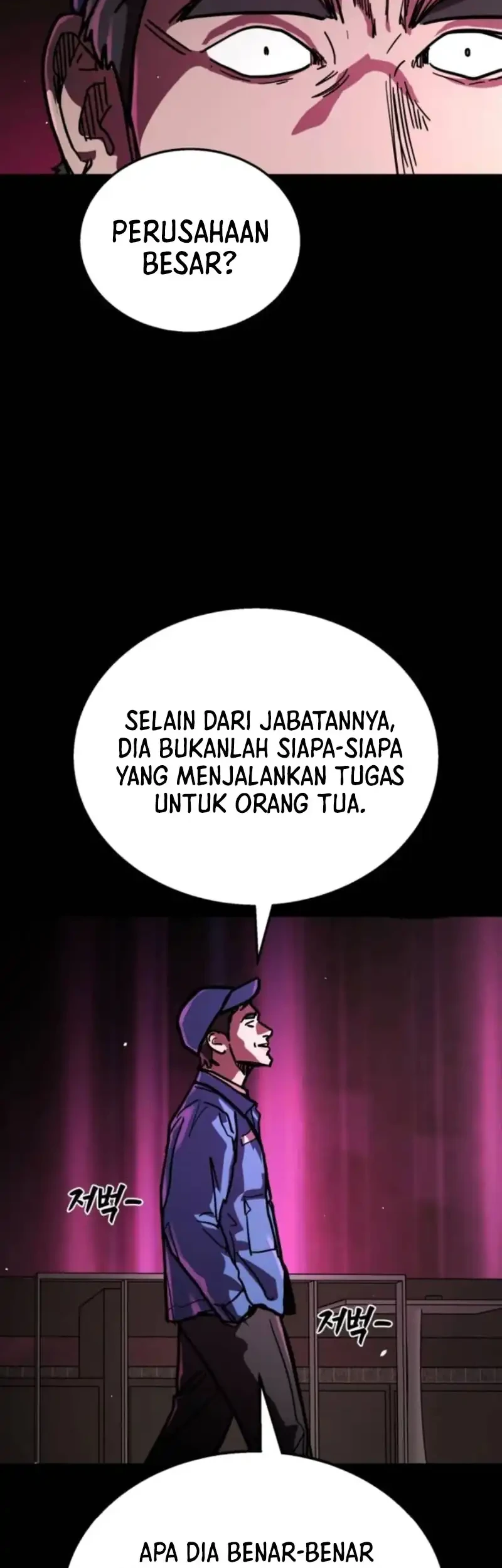 Fight Delivery Chapter 4 Gambar 50