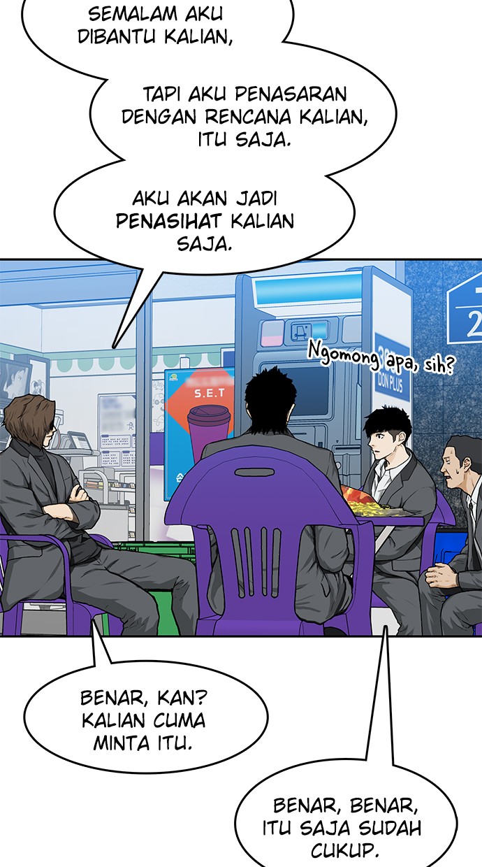 Fight Hard Chapter 19 Gambar 39