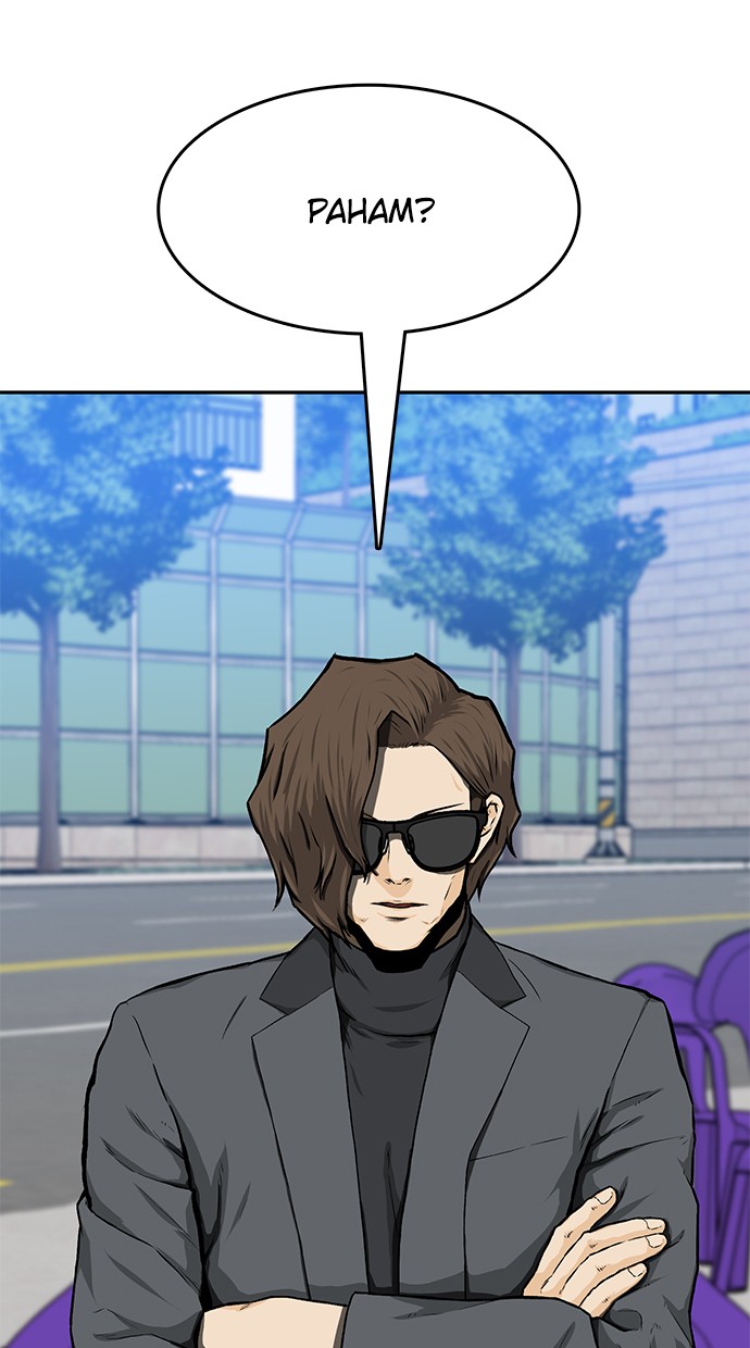 Fight Hard Chapter 19 Gambar 43