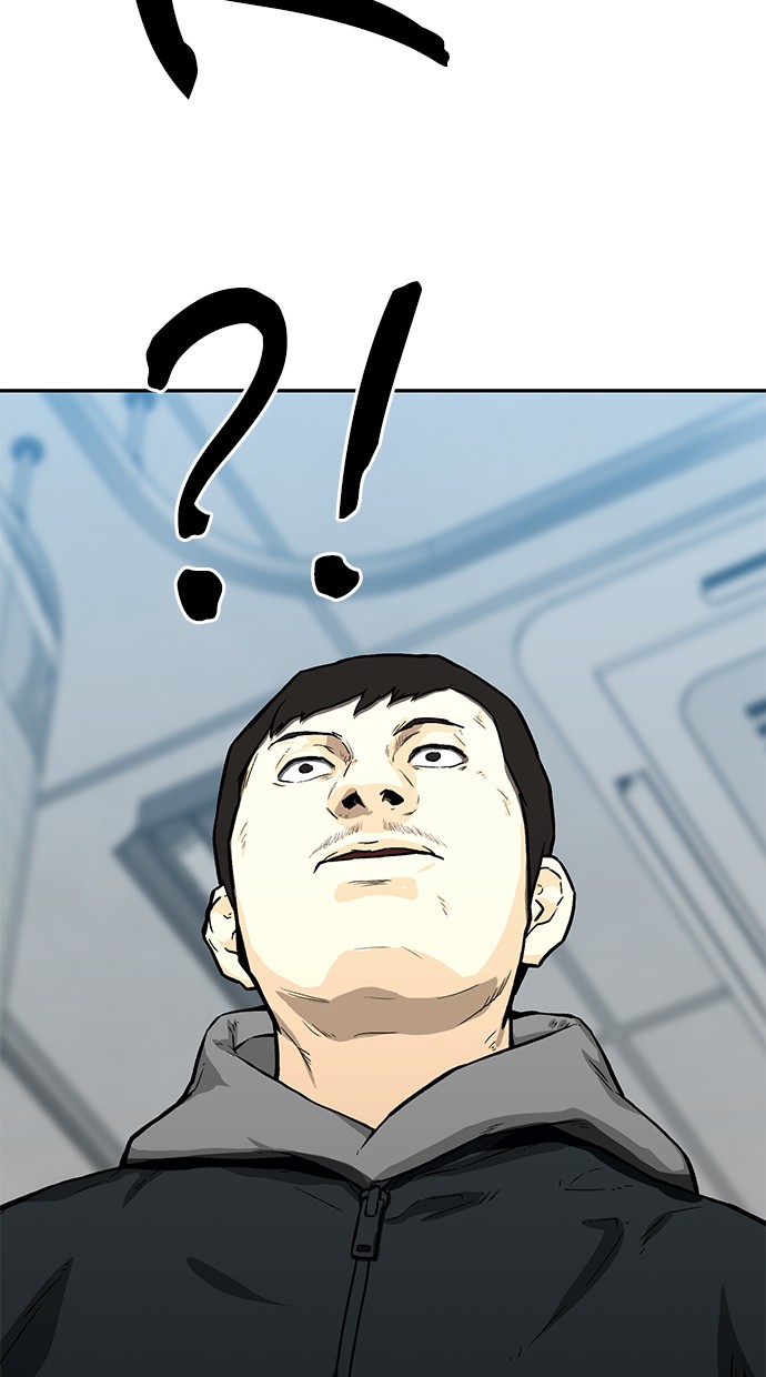 Fight Hard Chapter 19 Gambar 6