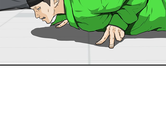 Fight Hard Chapter 19 Gambar 66