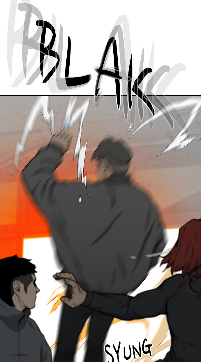 Fight Hard Chapter 21 Gambar 23