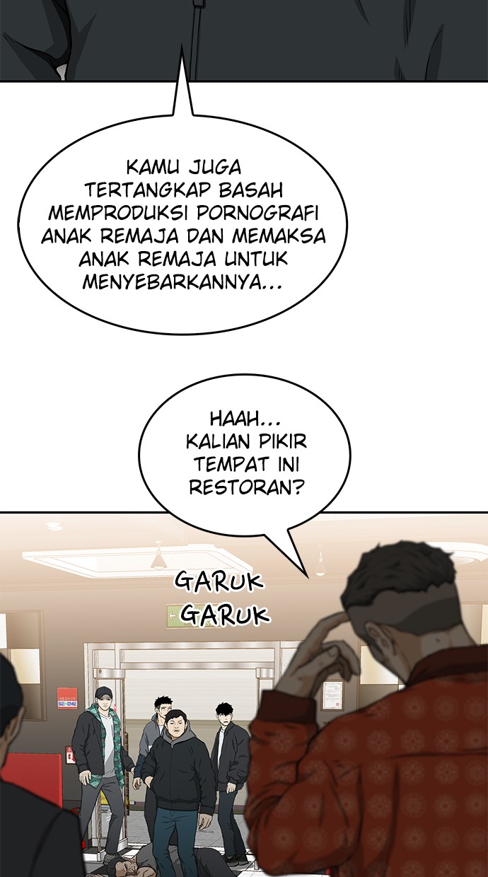 Fight Hard Chapter 27 Gambar 53
