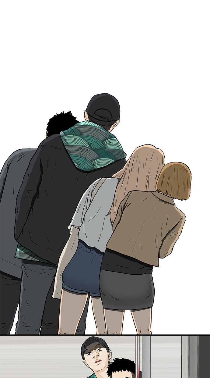 Fight Hard Chapter 27 Gambar 94
