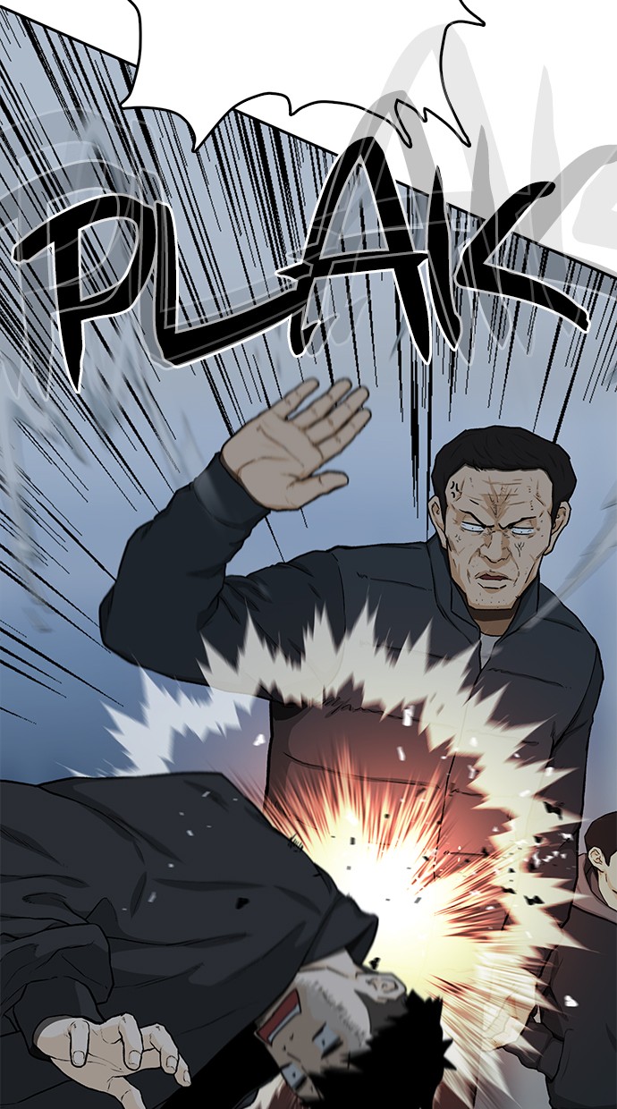 Fight Hard Chapter 28 Gambar 34