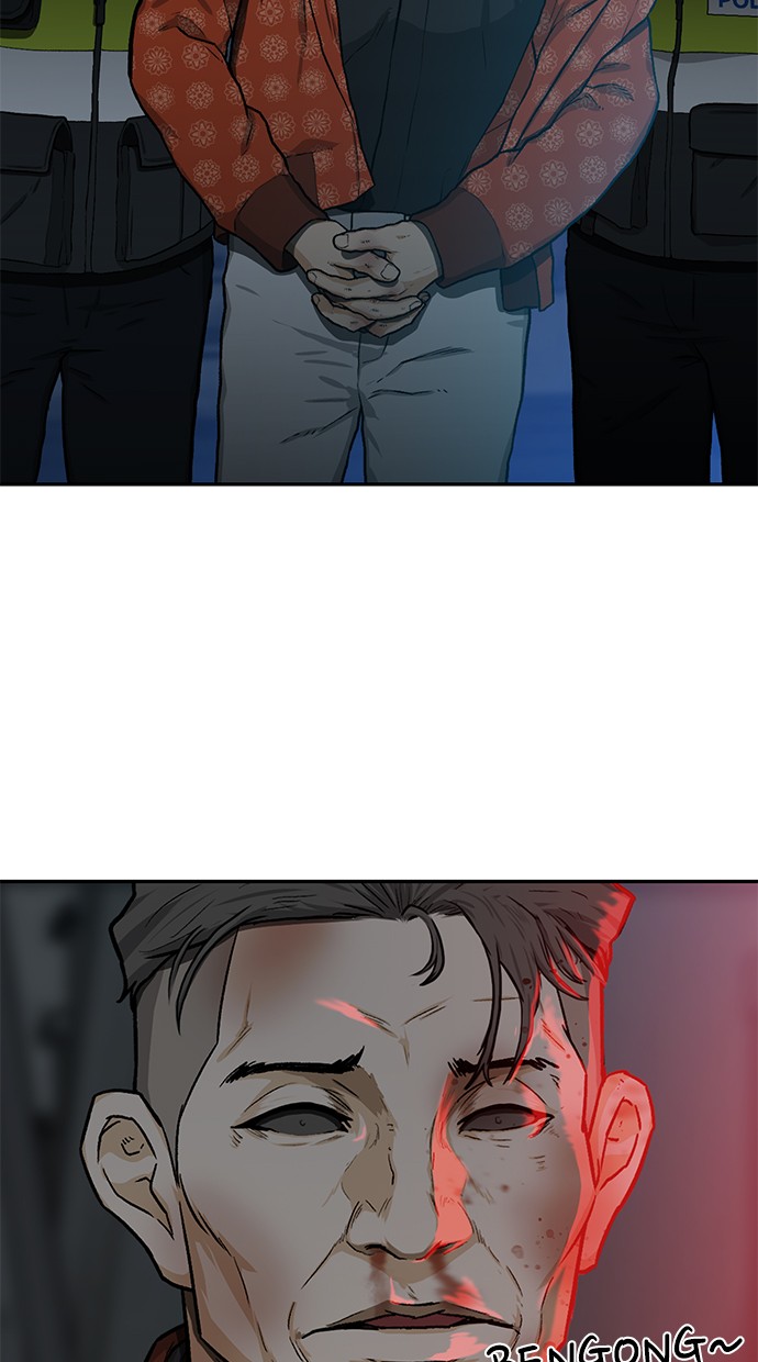 Fight Hard Chapter 28 Gambar 5