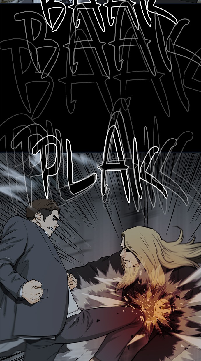 Fight Hard Chapter 30 Gambar 107