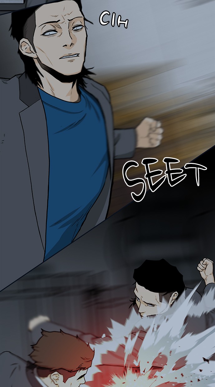 Fight Hard Chapter 30 Gambar 75