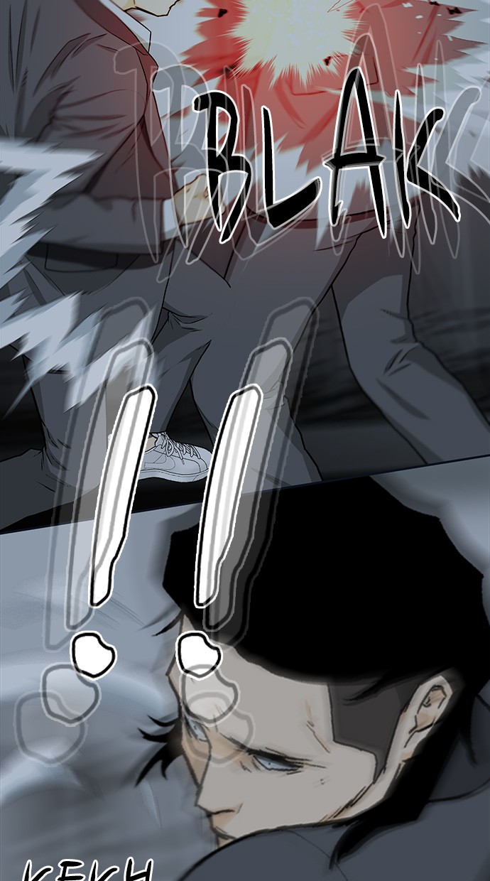 Fight Hard Chapter 30 Gambar 76