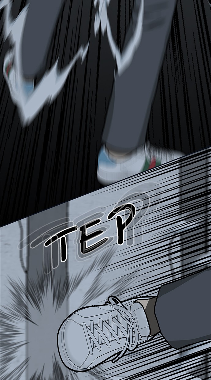 Fight Hard Chapter 30 Gambar 79