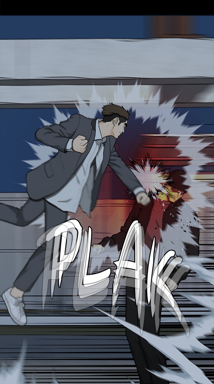 Fight Hard Chapter 30 Gambar 93