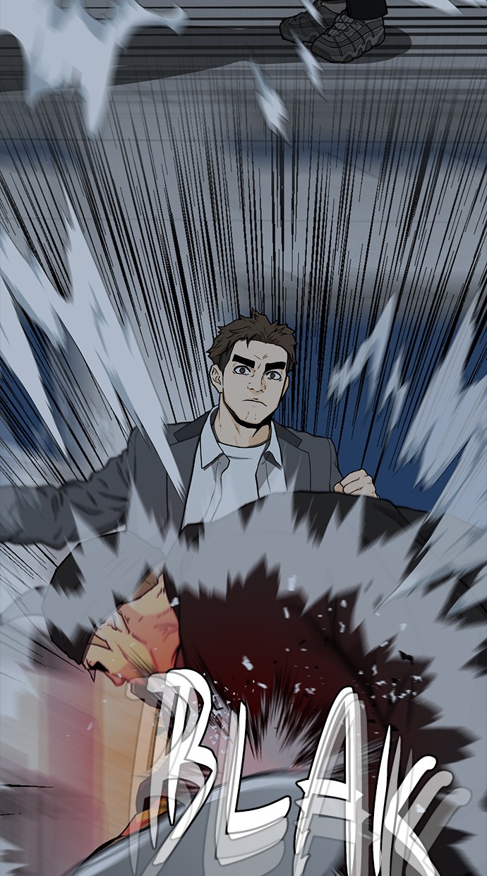 Fight Hard Chapter 30 Gambar 94