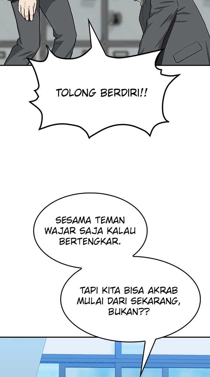 Fight Hard Chapter 33 Gambar 115