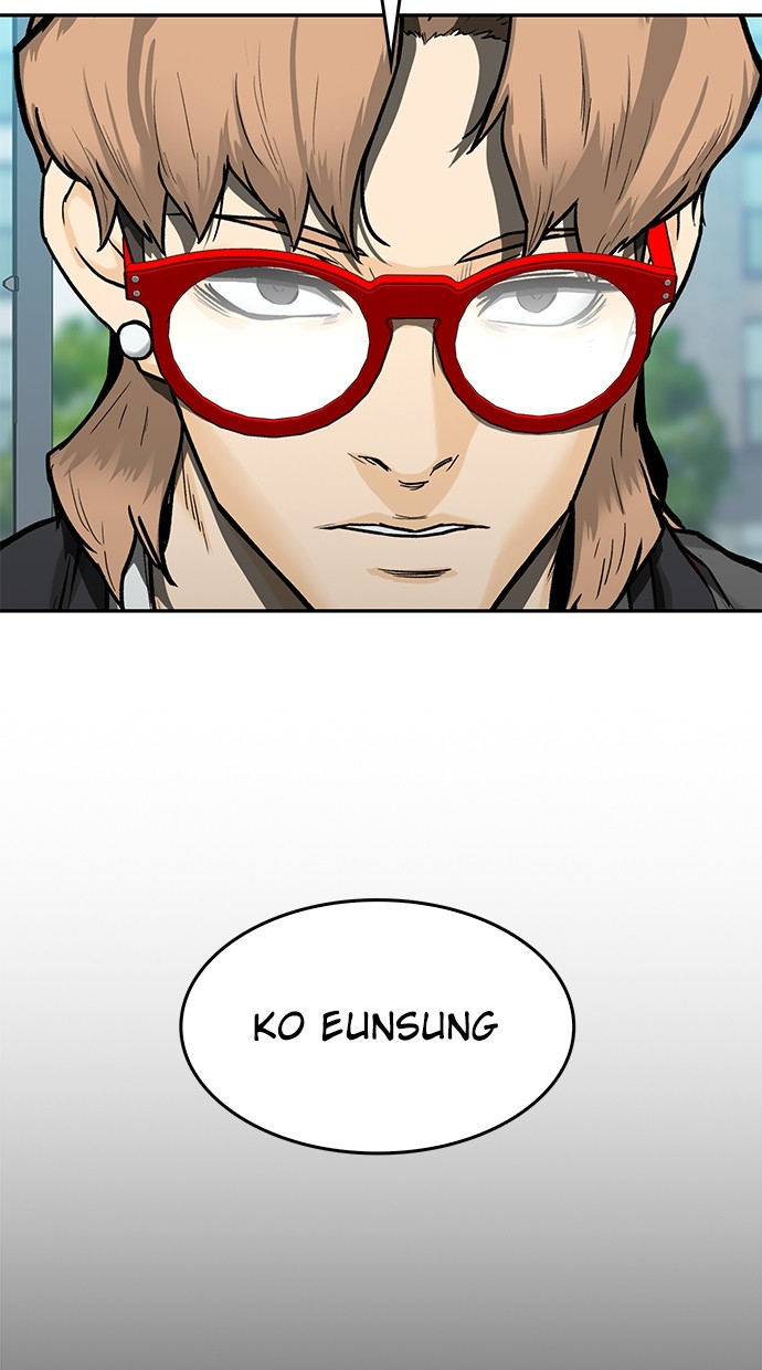Fight Hard Chapter 33 Gambar 117
