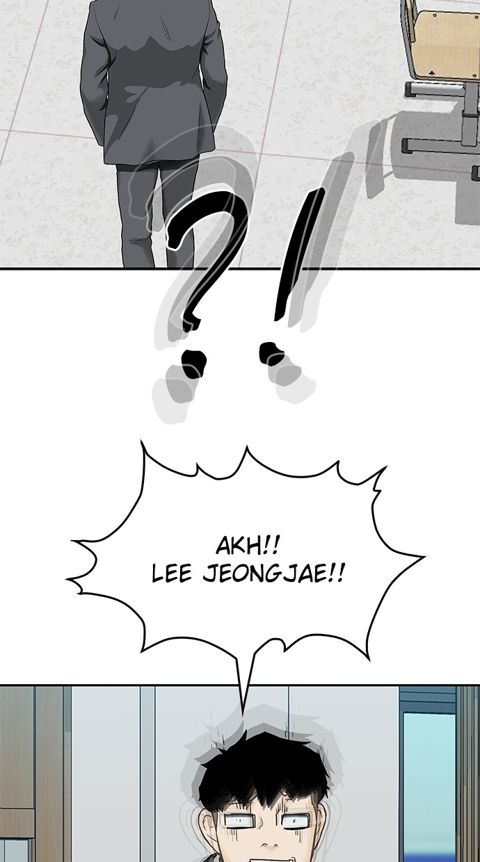 Fight Hard Chapter 33 Gambar 97