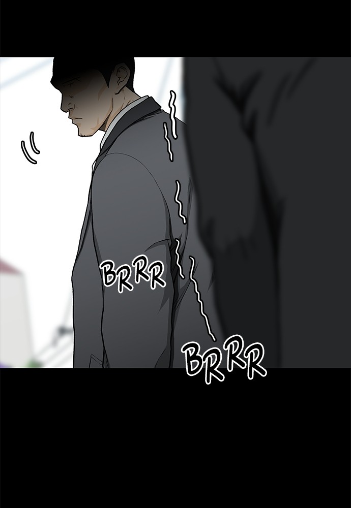 Fight Hard Chapter 35 Gambar 131