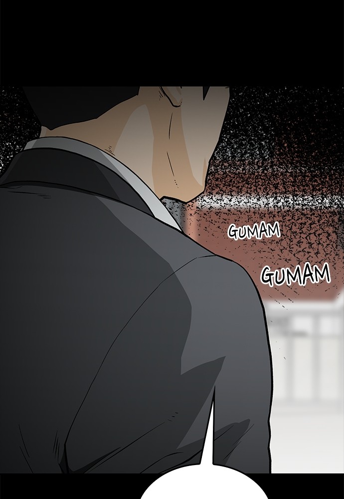 Fight Hard Chapter 35 Gambar 133