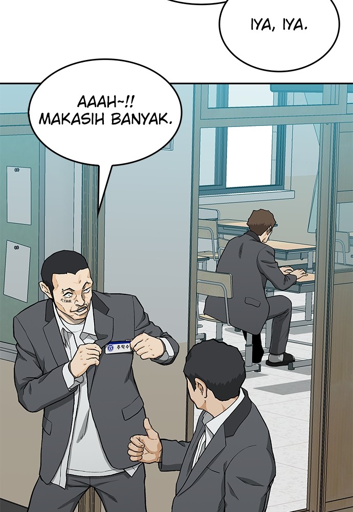 Fight Hard Chapter 35 Gambar 138
