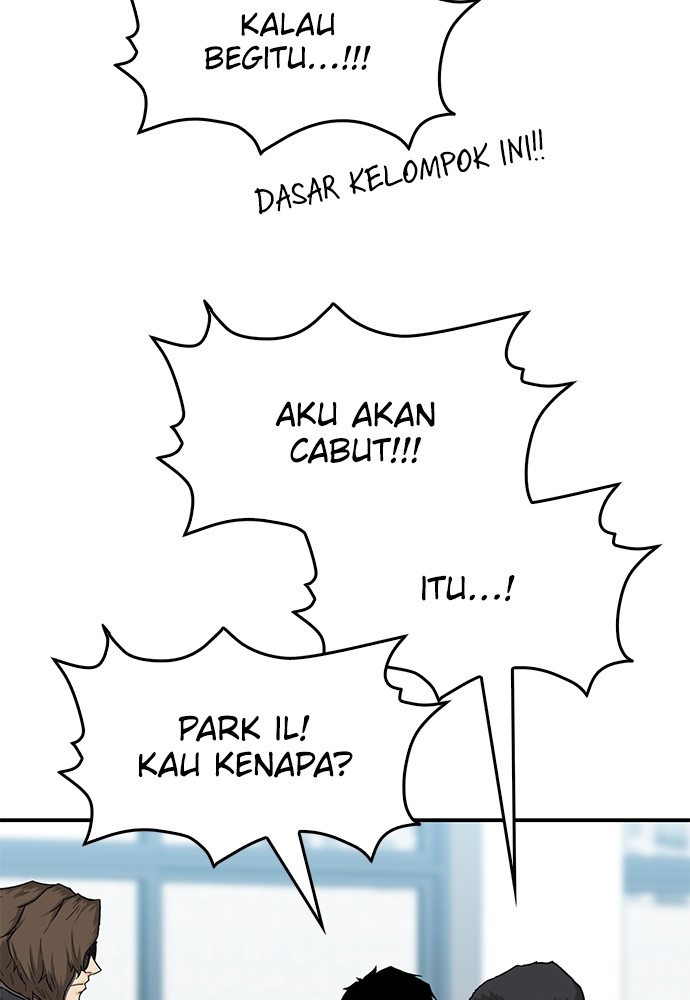 Fight Hard Chapter 35 Gambar 91