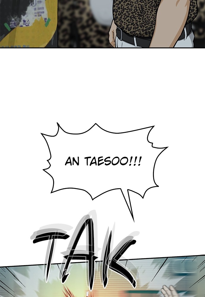 Fight Hard Chapter 36 Gambar 114