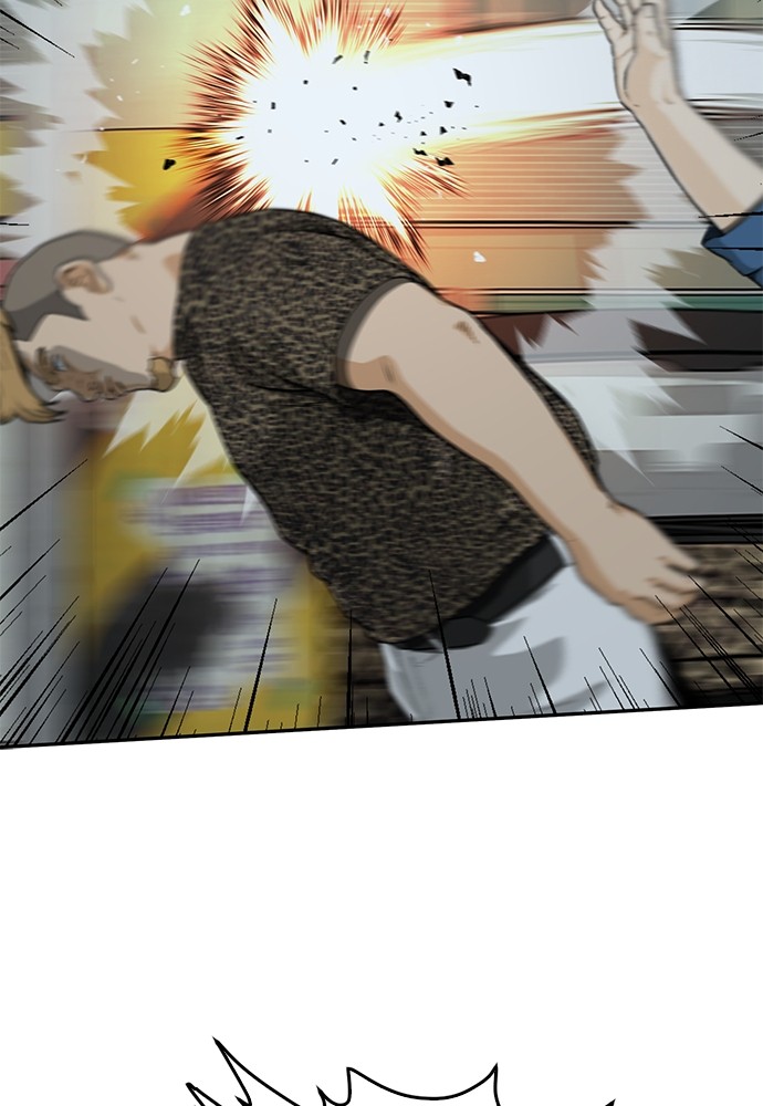 Fight Hard Chapter 36 Gambar 115