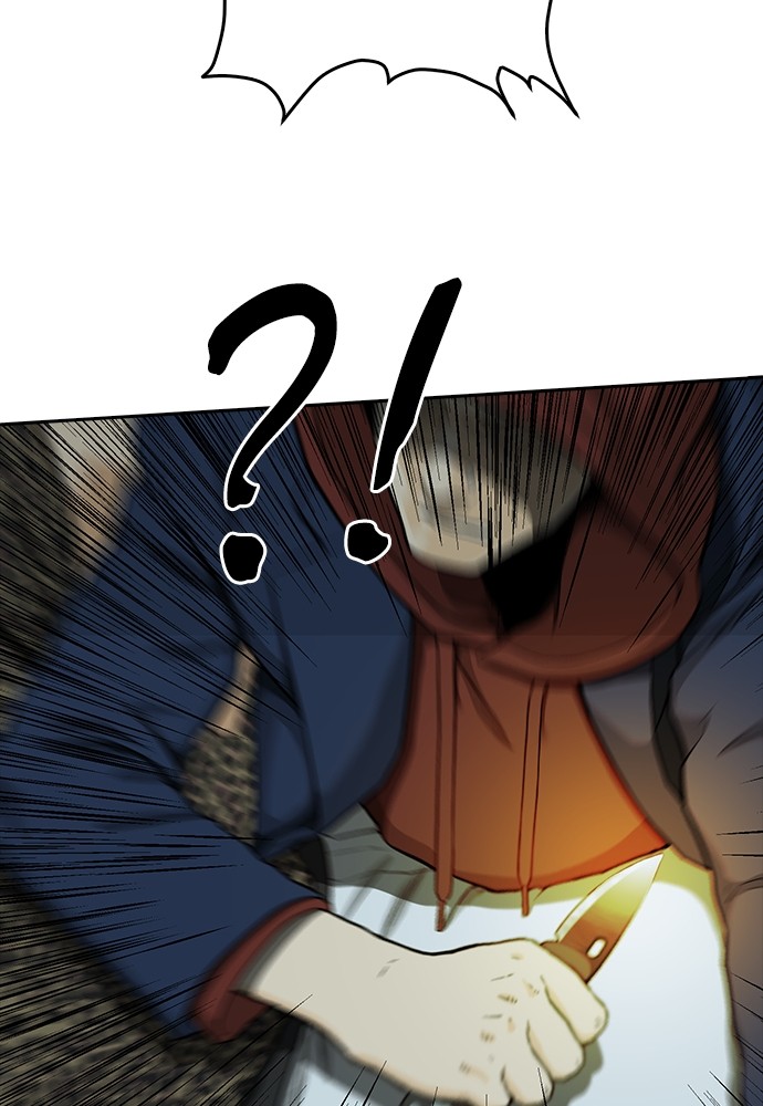 Fight Hard Chapter 36 Gambar 139
