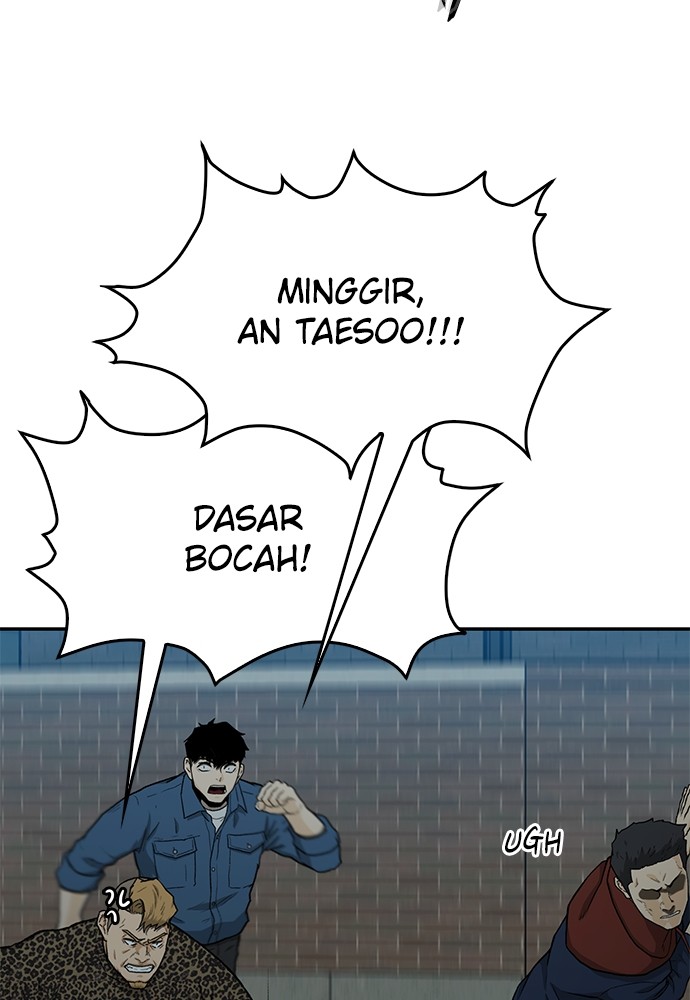 Fight Hard Chapter 36 Gambar 143