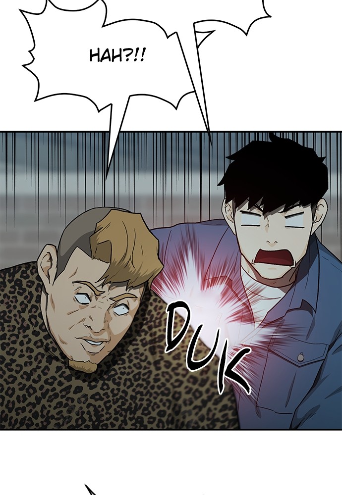 Fight Hard Chapter 36 Gambar 145