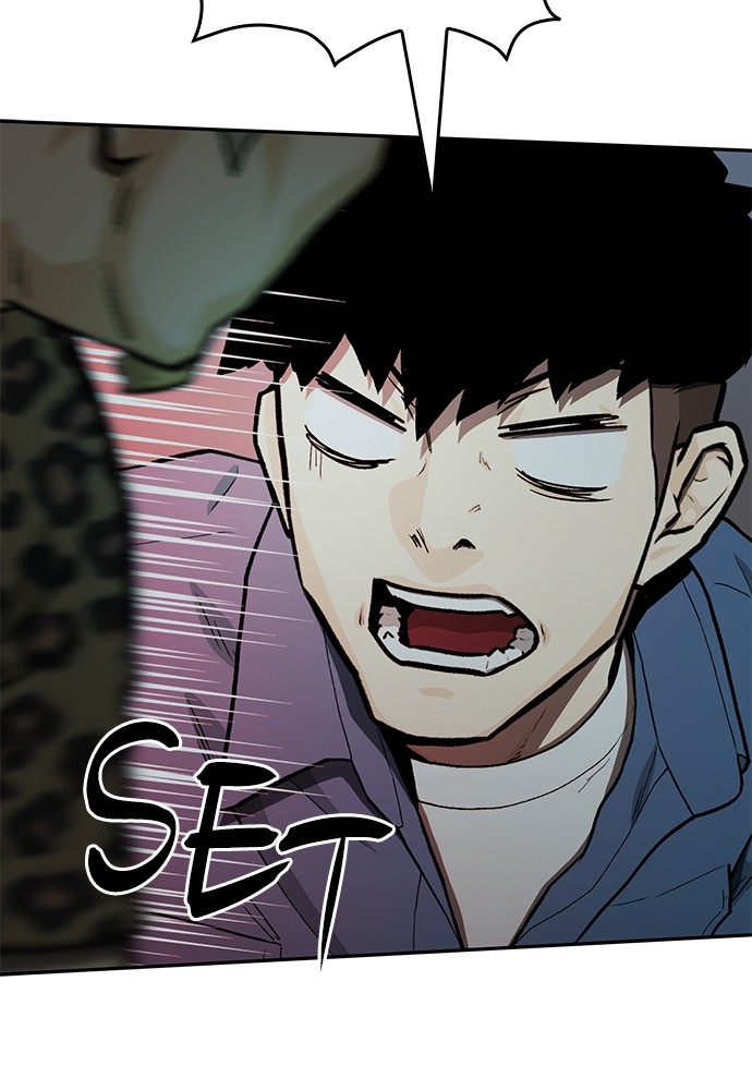 Fight Hard Chapter 36 Gambar 149