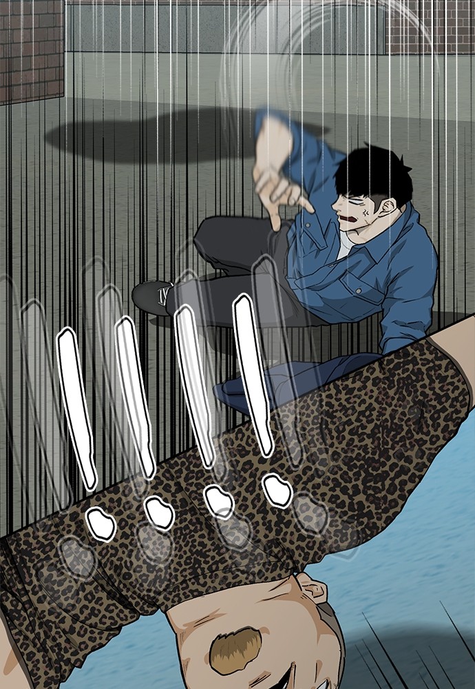 Fight Hard Chapter 36 Gambar 167