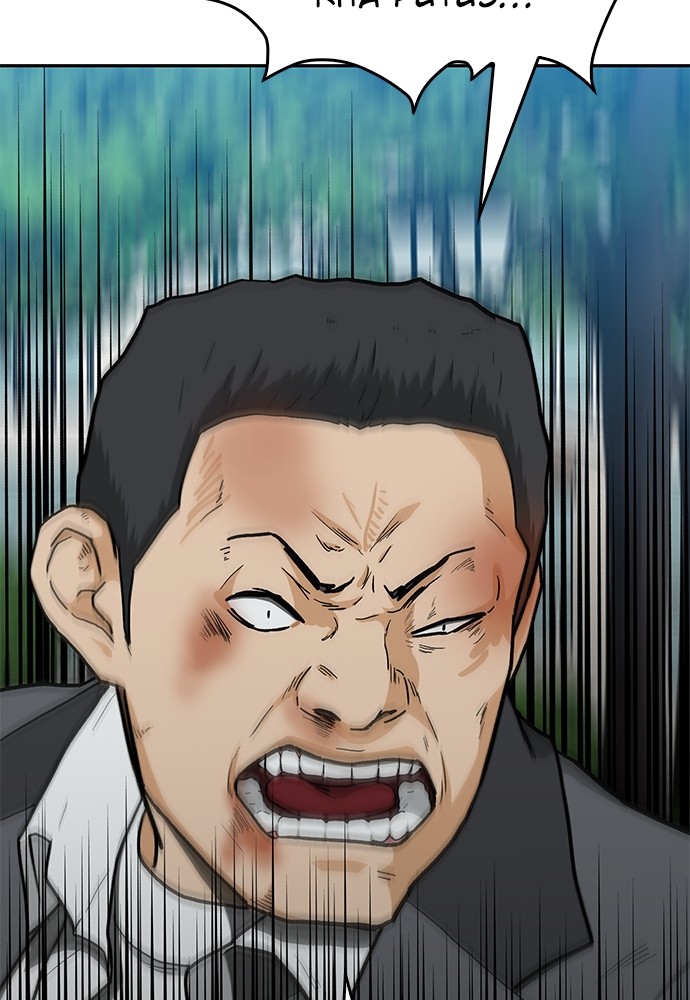 Fight Hard Chapter 36 Gambar 51