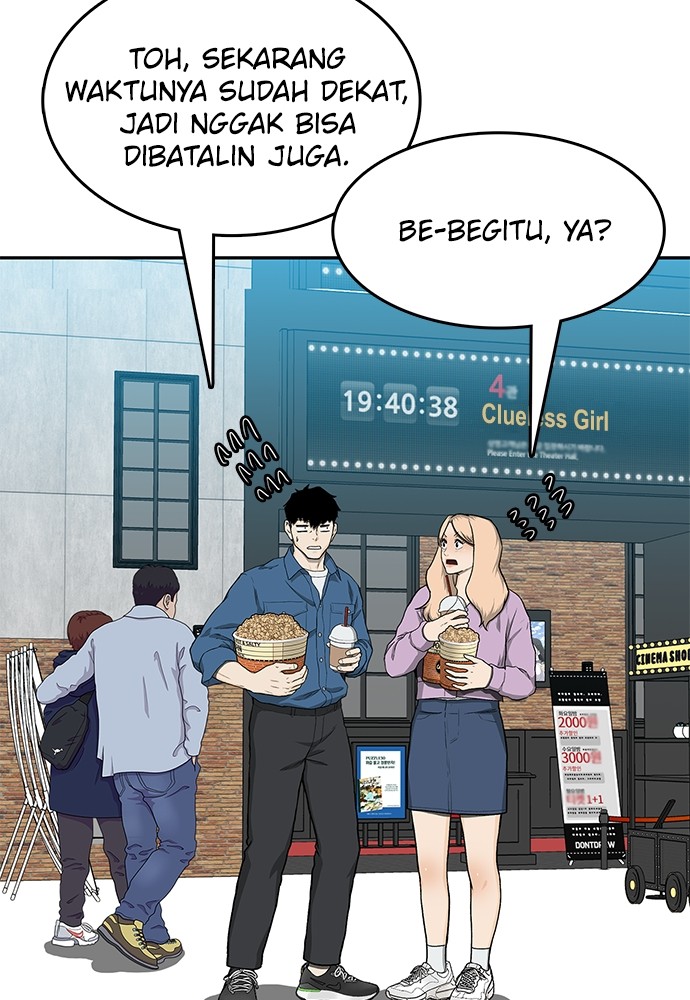 Fight Hard Chapter 36 Gambar 65
