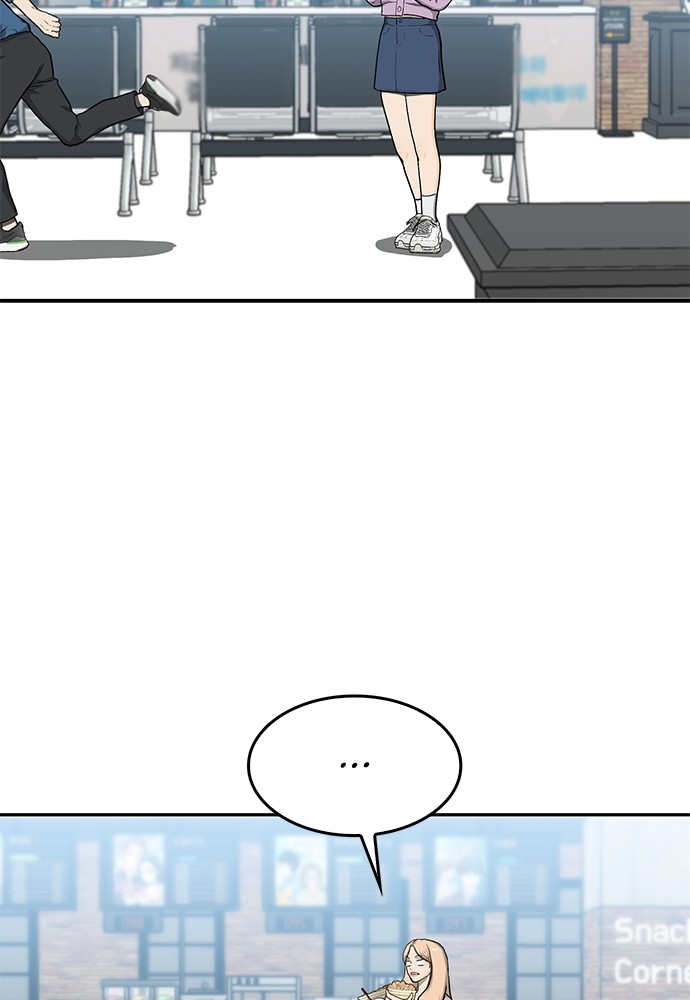 Fight Hard Chapter 36 Gambar 73