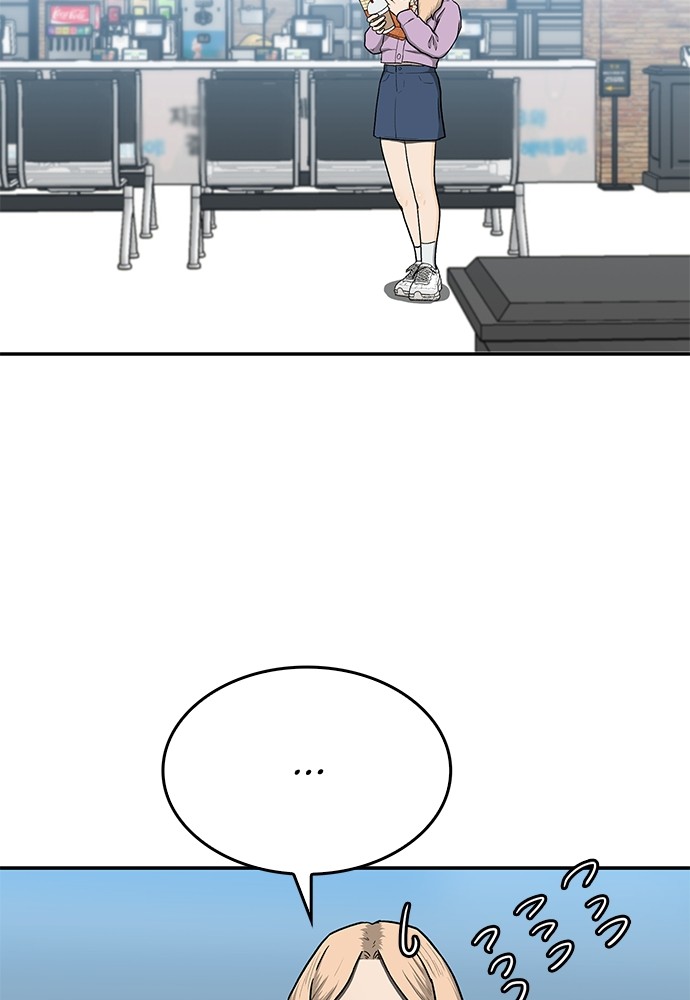 Fight Hard Chapter 36 Gambar 74