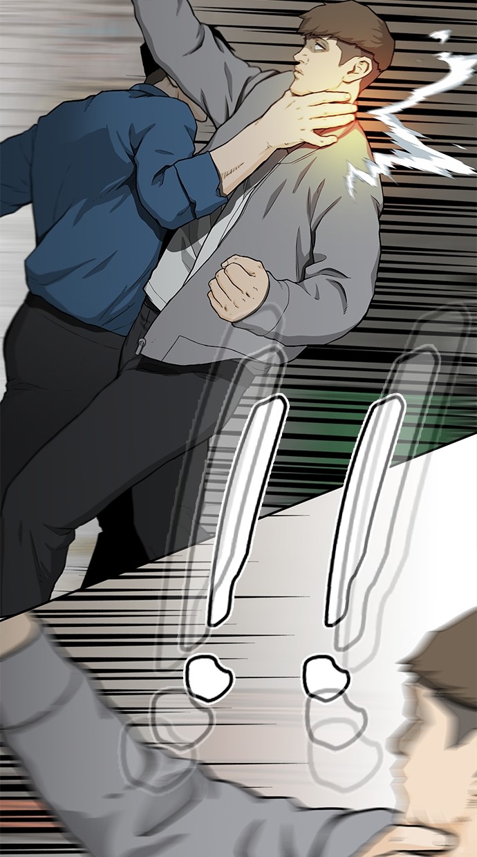 Fight Hard Chapter 37 Gambar 100