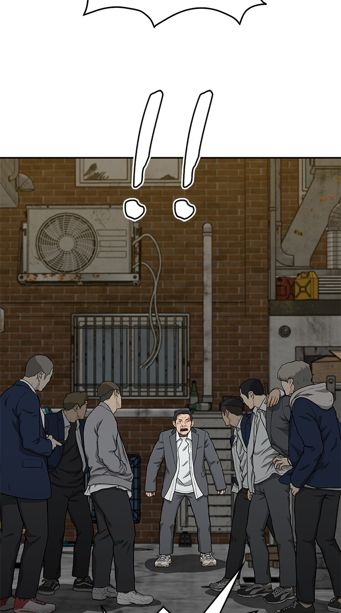 Fight Hard Chapter 37 Gambar 23